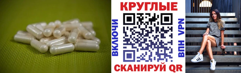 Экстази XTC  Химки 