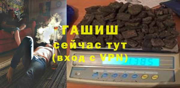 ешки Лиски