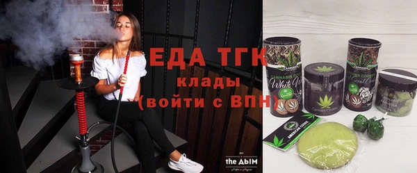 ешки Лиски