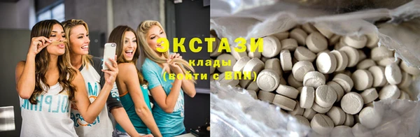 герыч Лихославль