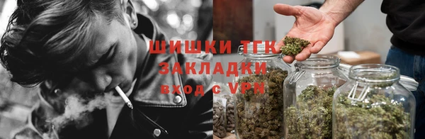 герыч Лихославль
