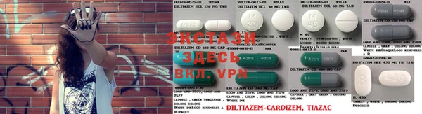 герыч Лихославль