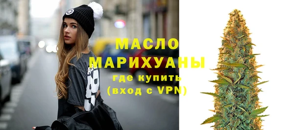 герыч Лихославль