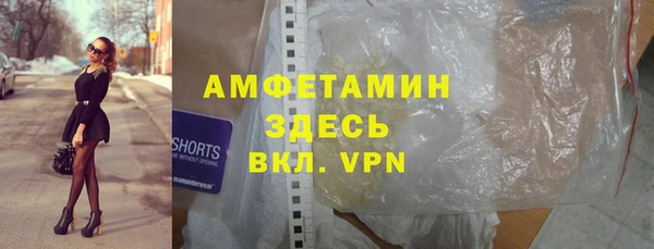кокаин перу Липки