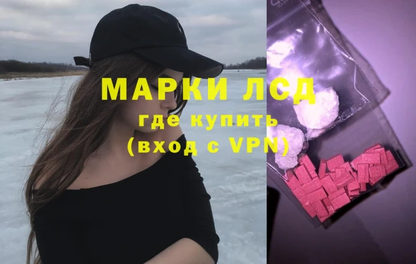 кокаин перу Липки