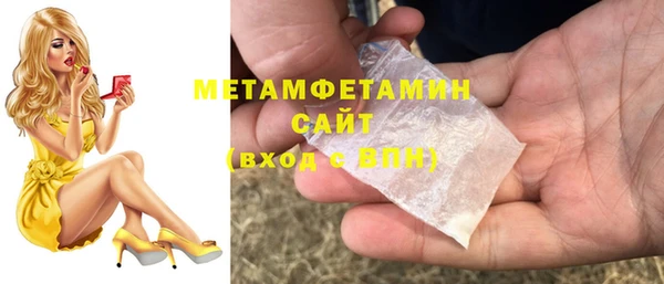 ешки Лиски