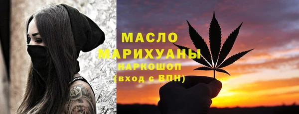 кокаин перу Липки