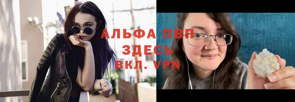кокаин перу Липки