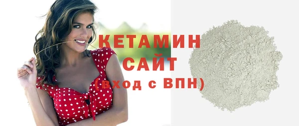 ешки Лиски