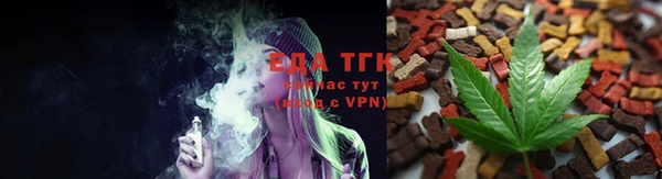 кокаин перу Липки