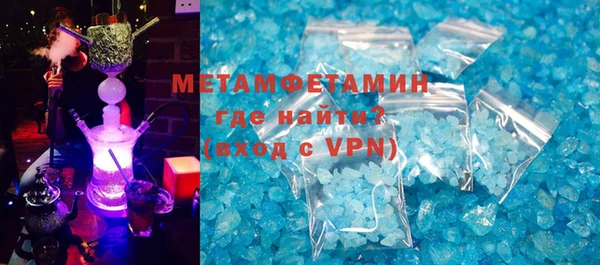 ешки Лиски