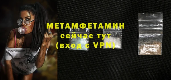 ешки Лиски