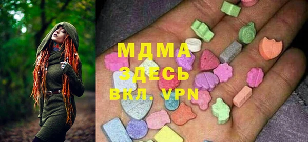 кокаин перу Липки