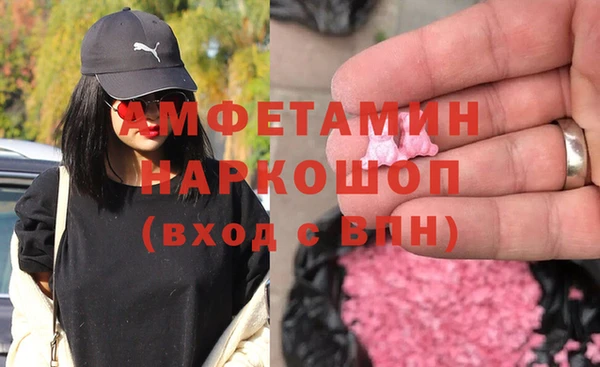 ешки Лиски