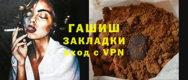 ешки Лиски