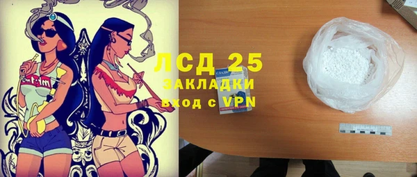ешки Лиски