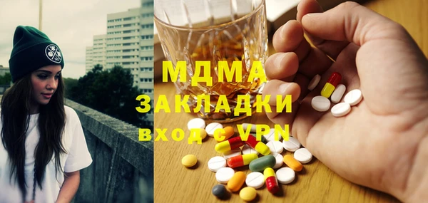 ешки Лиски