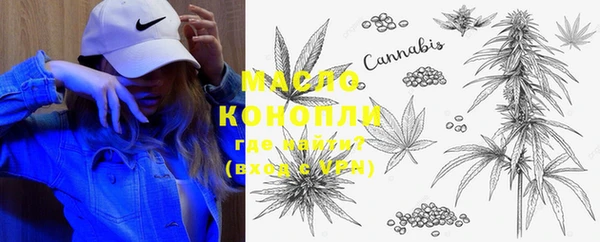 кокаин перу Липки