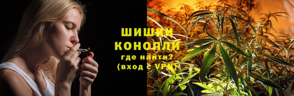 ешки Лиски