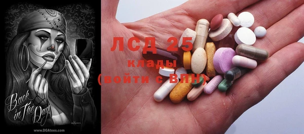 кокаин перу Липки