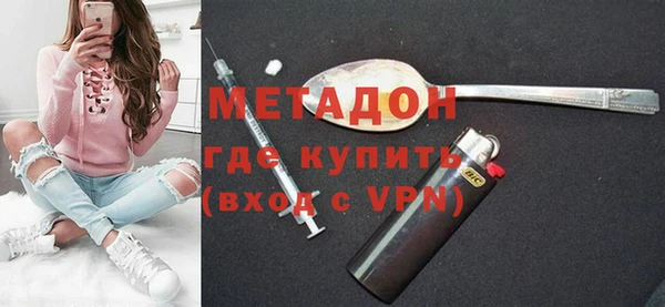 кокаин перу Липки