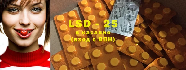 ешки Лиски