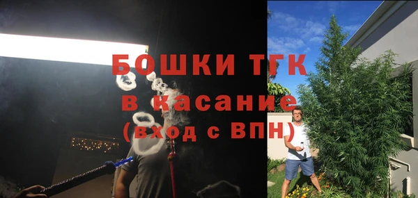 ешки Лиски