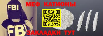 Альфа ПВП Рузаевка