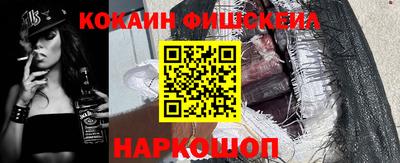 Альфа ПВП Рузаевка