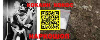Альфа ПВП Рузаевка