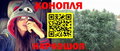марки nbome Рязань