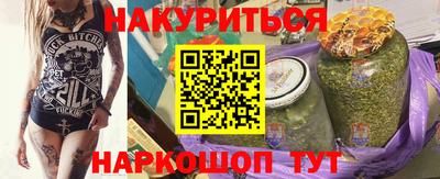 Альфа ПВП Рузаевка