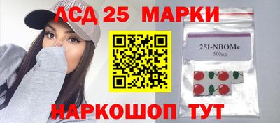 Альфа ПВП Рузаевка