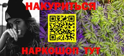 Альфа ПВП Рузаевка