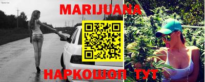 spice Рыбинск