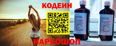 Альфа ПВП Рузаевка