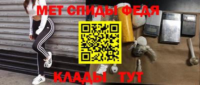 Альфа ПВП Рузаевка