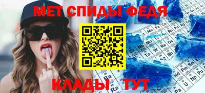 марки nbome Рязань