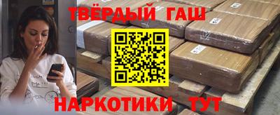spice Рыбинск