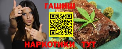 Альфа ПВП Рузаевка