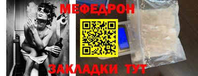 марки nbome Рязань