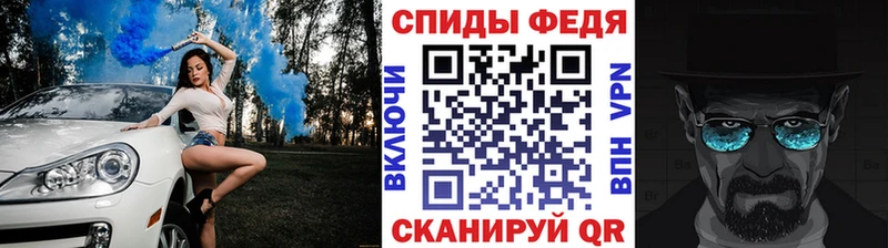 Метамфетамин кристалл  закладка  Химки 