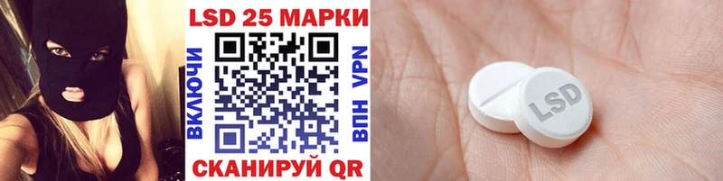 МЕГА ссылка  Химки  Марки N-bome 1,5мг 