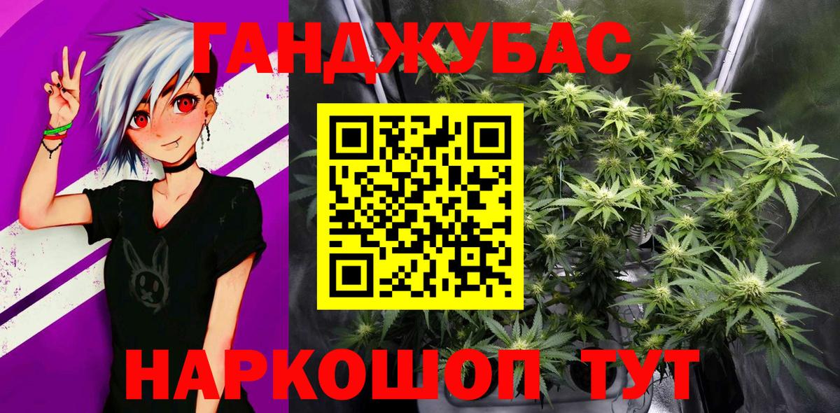 Бошки марихуана OG Kush  МАРИХУАНА ГИДРОПОН  Бошки Шишки SATIVA & INDICA  Марихуана марихуана  Вход с VPN  Химки 